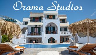 Naxos Studios Orama in Agia Anna