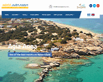 Naxos Agia Anna